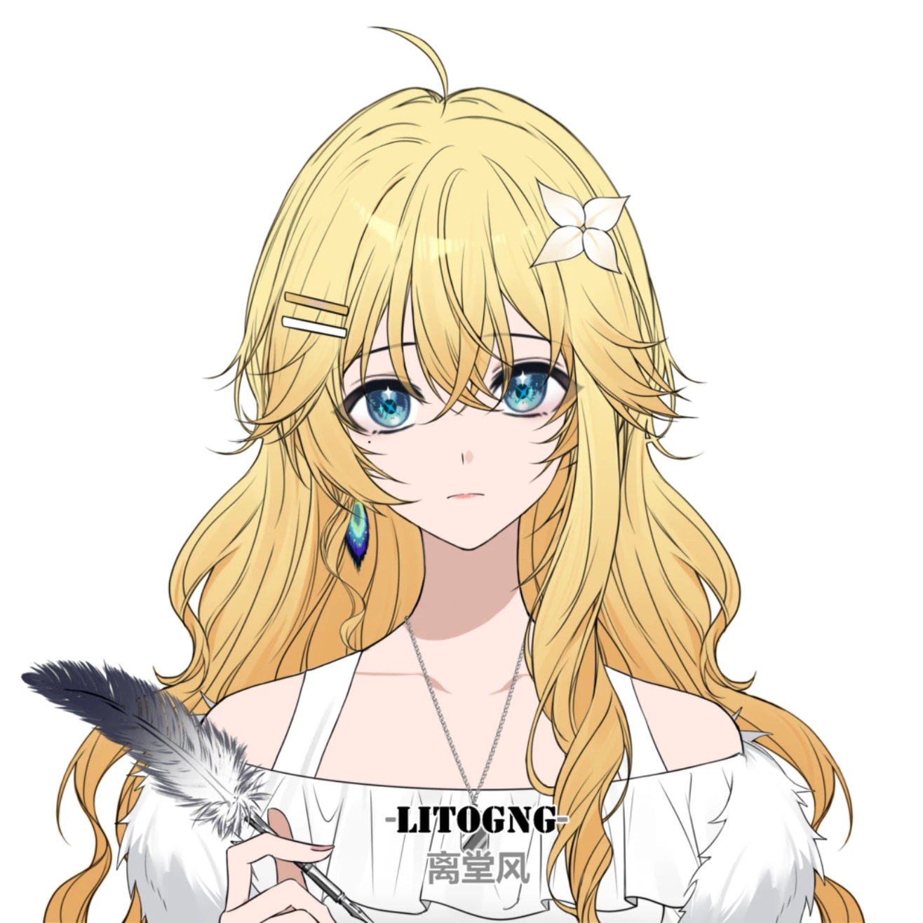 索菲莉安·怀特